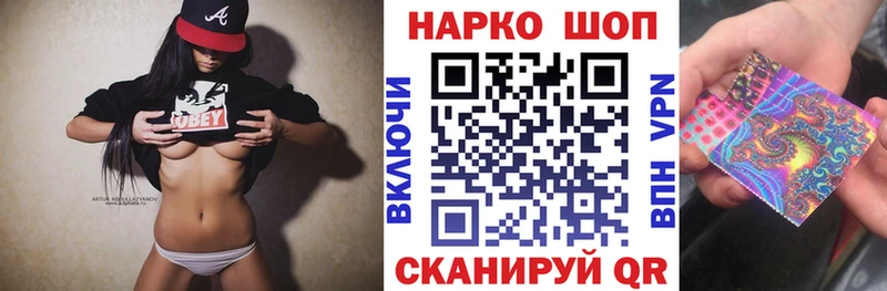 Купить наркотик Мурманск МАРИХУАНА  A PVP  МЕТАМФЕТАМИН  Меф мяу мяу 