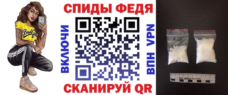 цена OMG Amphetamine Premium Мурманск