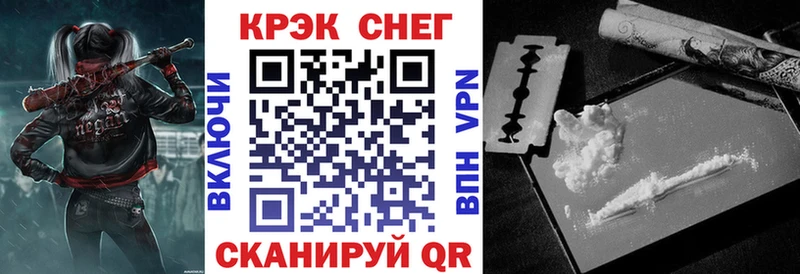 Кокаин Эквадор Мурманск