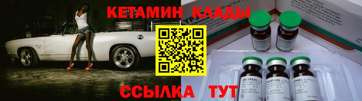 MDMA Мурманск