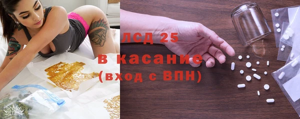альфа пвп Заволжск