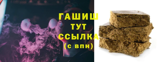 эйфоретик Лабытнанги