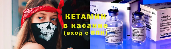 марки lsd Осташков