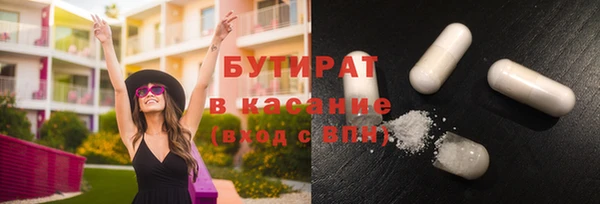 МДПВ Ладушкин