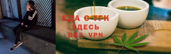 сатива Лагань