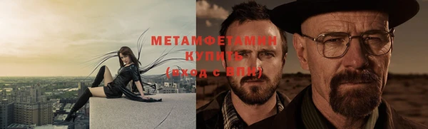 МДПВ Ладушкин