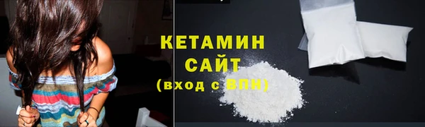 эйфоретик Лабытнанги