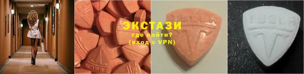 сатива Лагань