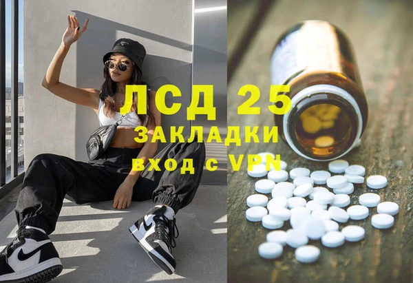 МДПВ Ладушкин