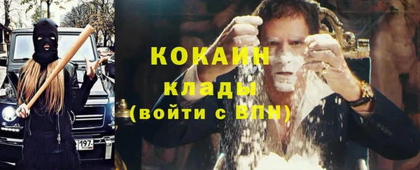 МДПВ Ладушкин
