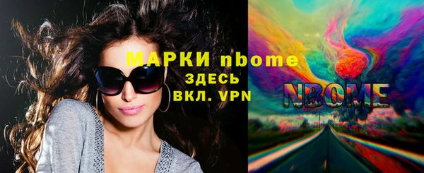 сатива Лагань
