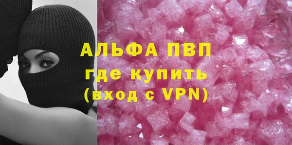 МДПВ Ладушкин