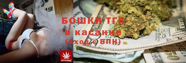 MDMA Premium VHQ Новодвинск