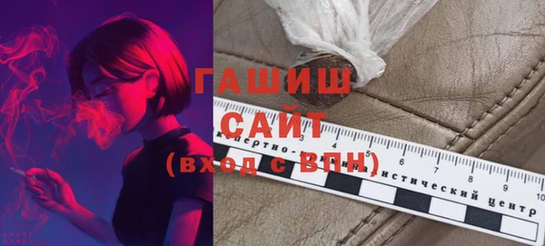 МДПВ Ладушкин