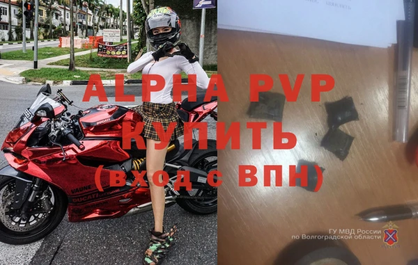 МДПВ Ладушкин