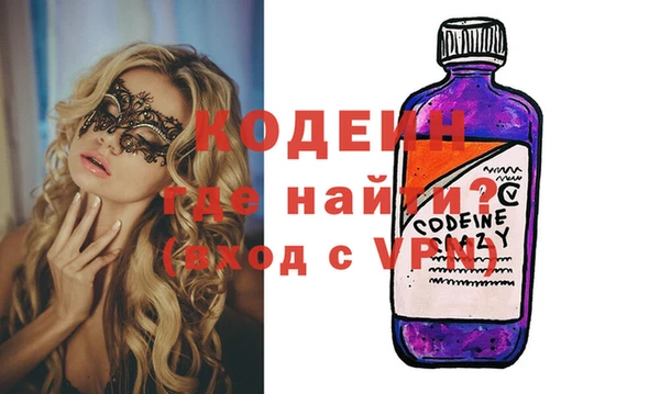 МДПВ Ладушкин