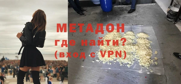 эйфоретик Лабытнанги