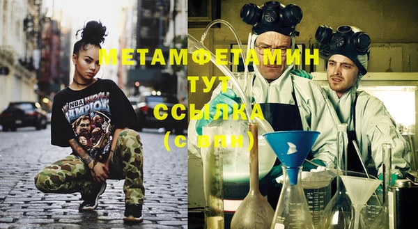 МДПВ Ладушкин