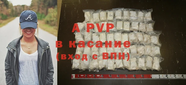 эйфоретик Лабытнанги