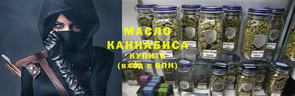 шишки Ростов