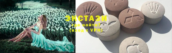 меф VHQ Одинцово