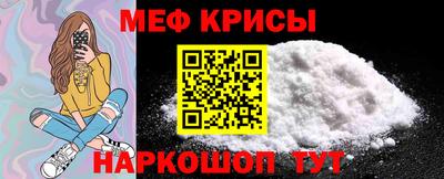 твердый Донецк