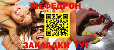 твердый Донецк