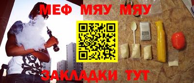 твердый Донецк