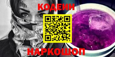 круглые Азнакаево