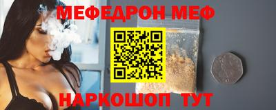 синтетический гашиш Дубна