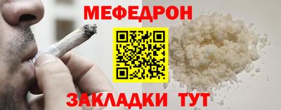 Альфа ПВП Донской