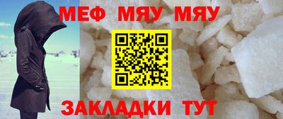 круглые Азнакаево