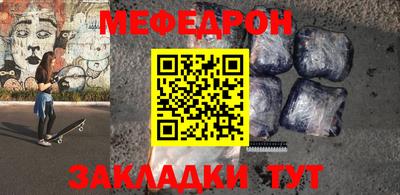 твердый Донецк