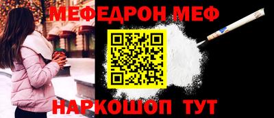 Альфа ПВП Донской
