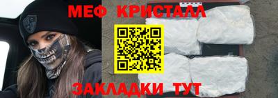 синтетический гашиш Дубна