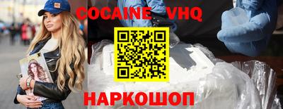 Альфа ПВП Донской