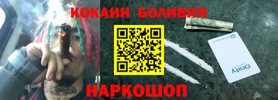 метадон Абинск