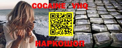 Альфа ПВП Донской