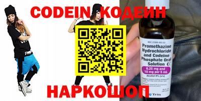 Альфа ПВП Донской