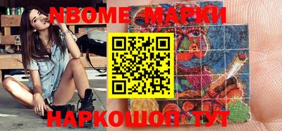 круглые Азнакаево