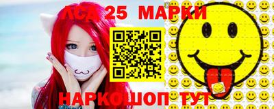 метадон Абинск