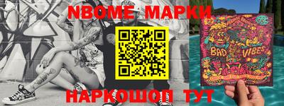 круглые Азнакаево