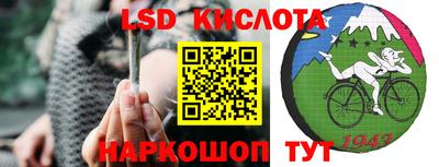 Альфа ПВП Донской