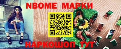 твердый Донецк