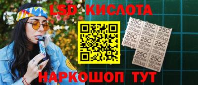 Альфа ПВП Донской