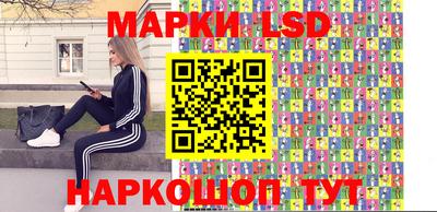 метамфетамин Абакан