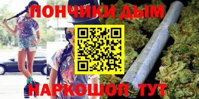 метадон Абинск