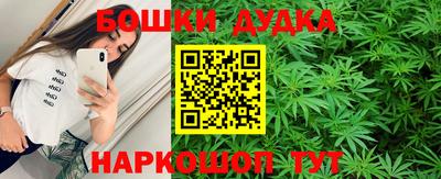 твердый Донецк