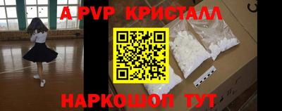твердый Донецк