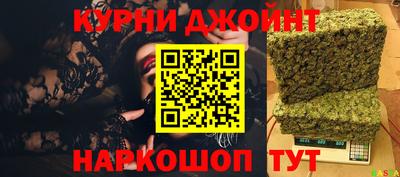 метамфетамин Абакан